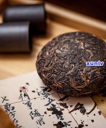 云南无量山普洱茶特点：生茶档次、品质评价及357克价格全解析