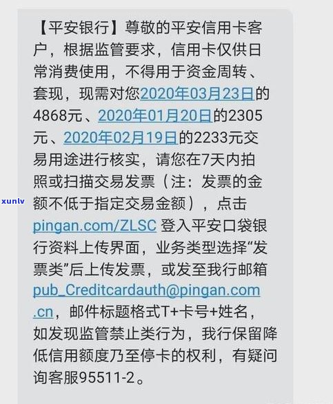 欠四大银行信用卡能否减免利息？怎么办？逾期结果怎样？