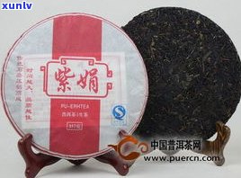 普洱茶拼配的来源-普洱茶拼配的来源是什么