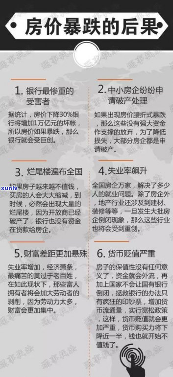 欠银行的钱没有偿还能力会坐牢吗-欠银行的钱没有偿还能力会坐牢吗?坐牢还要还吗?