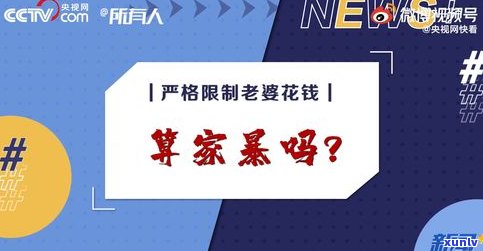 欠网商贷200万还不上会坐牢吗？了解可能的法律后果与解决方案