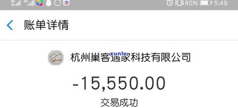 欠网商贷200万还不上会坐牢吗-欠网商贷200万还不上会坐牢吗知乎