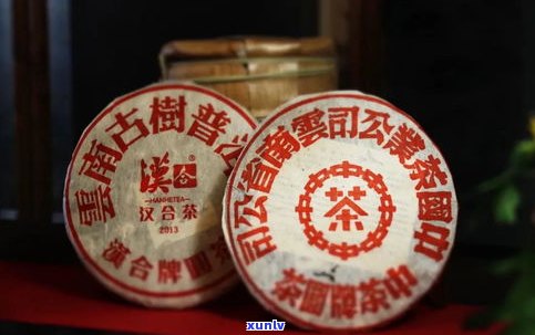  *** 版虎年普洱茶- *** 版虎年普洱茶是真的吗