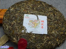   版虎年普洱茶-  版虎年普洱茶是真的吗