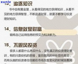 欠网贷信用卡无力偿还会被拘留吗-欠网贷信用卡无力偿还会被拘留吗知乎