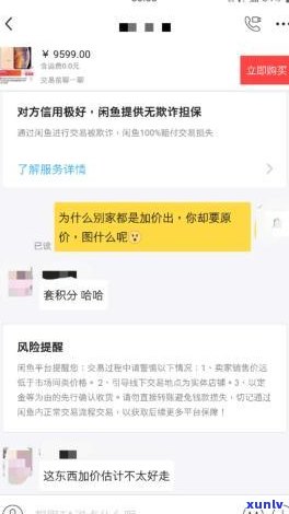 欠信用卡6万,每月还500可以吗？如何还款及利息计算