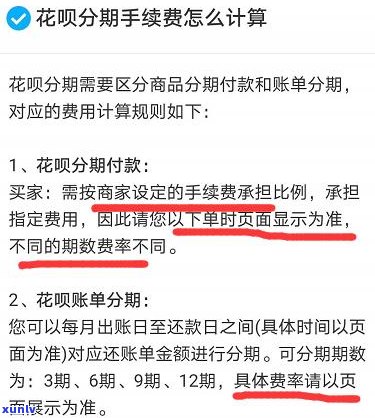 欠6万信用卡1个月利息多少？每月还款可行吗？逾期会坐牢多久？