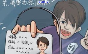 欠信用卡五十万：如何自救、避免被判刑并翻身？