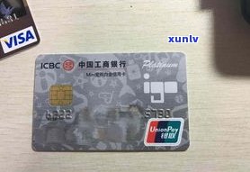 欠信用卡联系我可以不去吗-欠信用卡联系我可以不去吗怎么办