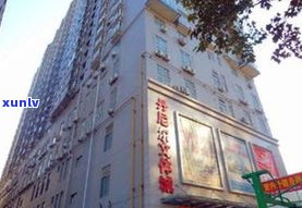 锦屏酒厂：拍卖公告及酒店预订信息