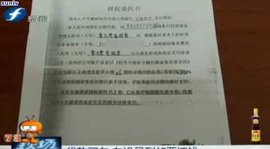 欠银行十几万贷款还不上会坐牢吗？解决方案全解析