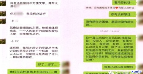 欠银行10万贷款还不上会坐牢吗？熟悉相关法律知识及解决办法