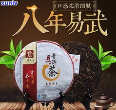 牌普洱茶辨别真假全攻略：视频、图片、 *** 一网打尽，直达普洱茶商城