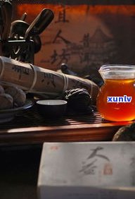 牌普洱茶辨别真假全攻略：视频、图片、 *** 一网打尽，直达普洱茶商城