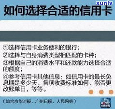 欠信用卡网贷无力偿还了会坐牢吗？知乎用户分享经验与解决方案