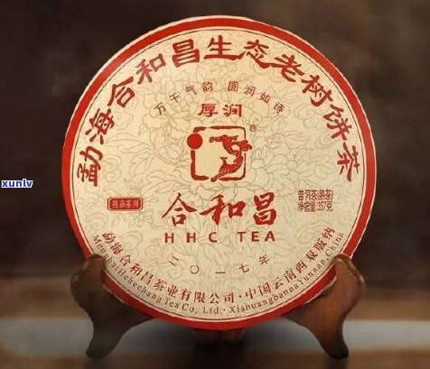 普洱茶润知的含义-普洱茶润茶是什么意思