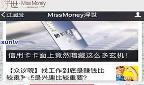 欠信用卡网贷无力偿还了会坐牢吗-欠信用卡网贷无力偿还了会坐牢吗知乎