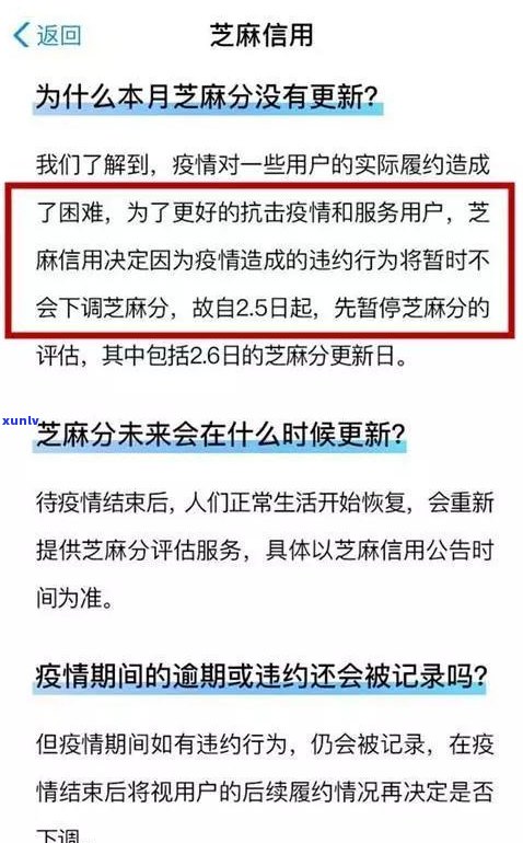 欠信用卡钱逾期后，可以几年后再还？知乎客户分享经验与建议