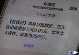 欠信用卡网贷50万自首会判刑吗？无力偿还是不是会坐牢？