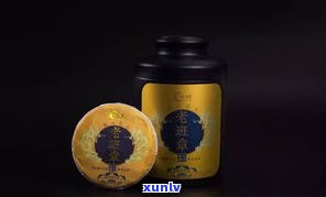 易佑普洱茶06年的价格：一斤、一瓶、一盒，全知道！