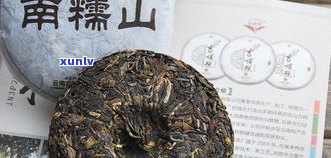 南糯山普洱茶(熟茶)多少钱一盒？手工制茶还是机器压制？口感如何？有什么特点？357克的价格又是多少呢？