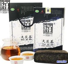 南糯山普洱茶(熟茶)多少钱一盒？手工制茶还是机器压制？口感如何？有什么特点？357克的价格又是多少呢？