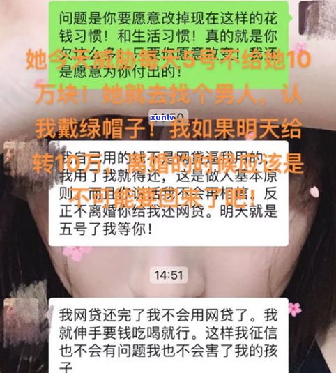 欠了20万网贷无力偿还会坐牢吗？答案与解决方案在此！