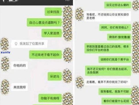 欠了20万网贷无力偿还会坐牢吗？答案与解决方案在此！