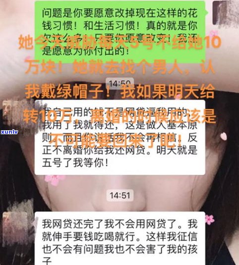 欠了20万网贷无力偿还会坐牢吗？解决方案全解析！