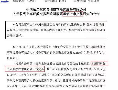 欠了20万网贷无力偿还会坐牢吗？解决方案全解析！