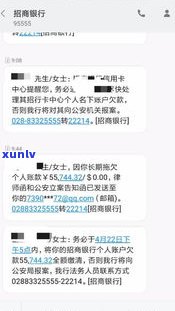 欠了20万网贷无力偿还会坐牢吗-欠了20万网贷无力偿还会坐牢吗知乎