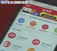 欠信用卡几十万无力偿还会坐牢吗？知乎客户分享解决办法