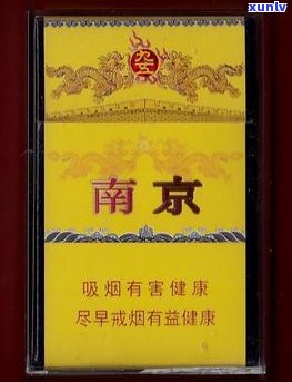 喜字牌普洱茶价格-喜字号普洱茶价格