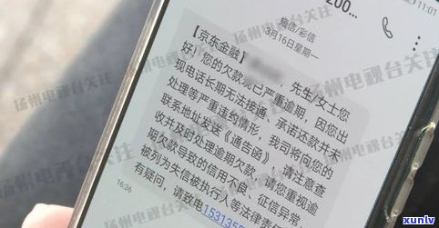 欠信用卡几十万无力偿还会坐牢吗？判几年？无力偿还怎么办？