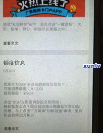 欠信用卡的钱暂时还不上会坐牢吗-欠信用卡的钱还不了会坐牢吗