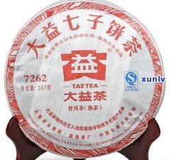 大益2017凤凰格格熟茶：值得存吗？与7572相比如何？