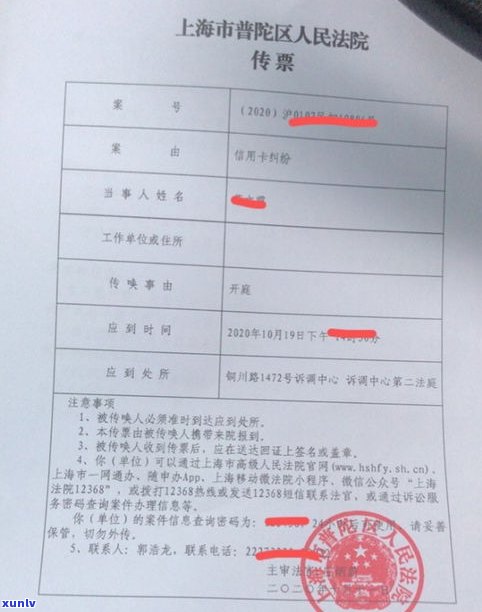 欠款无力偿还坐牢出来还需还款吗？解决方案与法律依据