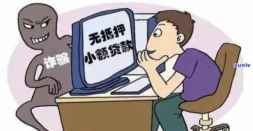 欠钱无力偿还坐牢后是否还需还款？解答与建议