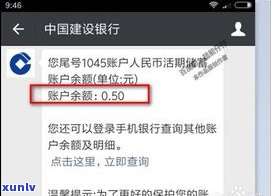 欠信用卡没钱怎样与银行协商还款？知乎经验分享