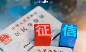 欠信用卡没钱还可以和银行协商吗？熟悉怎样解决还款疑问