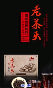 普洱茶饼包装教程：详细步骤与视频展示