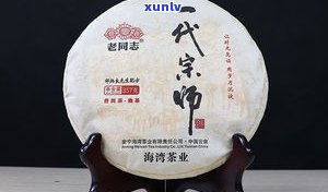 包普洱茶饼视频教程：45秒快速学会，分解动作教学