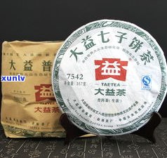 大益普洱茶3年陈357克最新价格是多少？了解其他相关产品价格