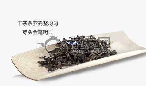 黑龙江普洱茶价钱-黑龙江普洱茶价钱多少