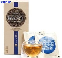 06年珍藏普洱茶价格全揭秘：一斤、一瓶、一盒分别多少钱？