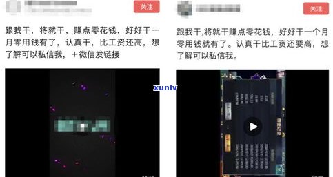 欠信用卡和网贷能否继续贷款？解决方案及留意事