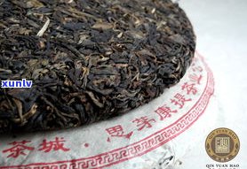 印记普洱茶的定义-印记普洱茶的定义是什么