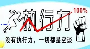 欠银行信用卡会坐牢吗？详解可能的法律后果