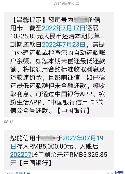 欠信用卡的钱还不上会连累家人吗-欠信用卡的钱还不上会连累家人吗知乎