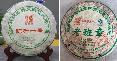 普洱茶录片大全：《天赐普洱》全4集，60集全面解析